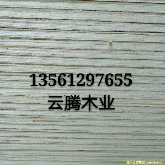 �a(ch��n)Ʒ��Ԕ����B