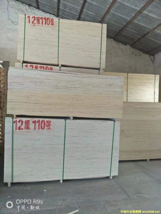 板材的詳細介紹