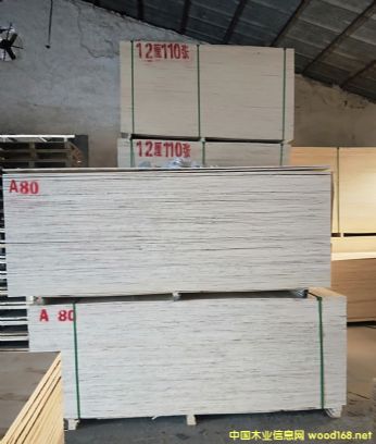 板材的詳細介紹