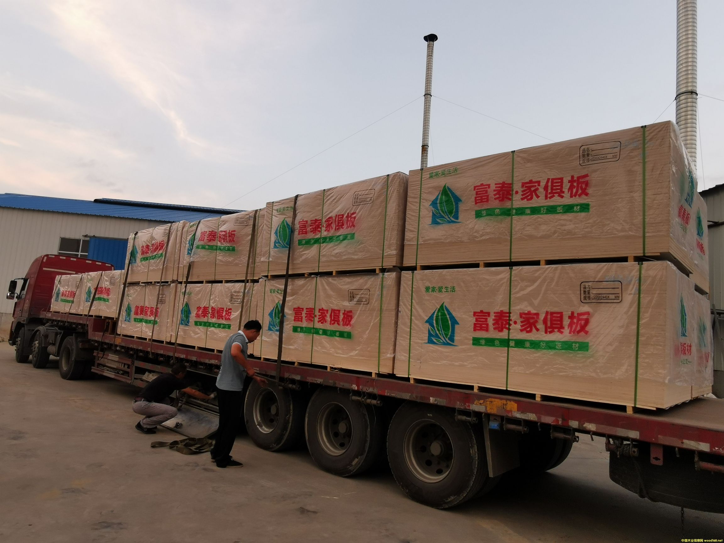  ��Ԕ��(x��)��B