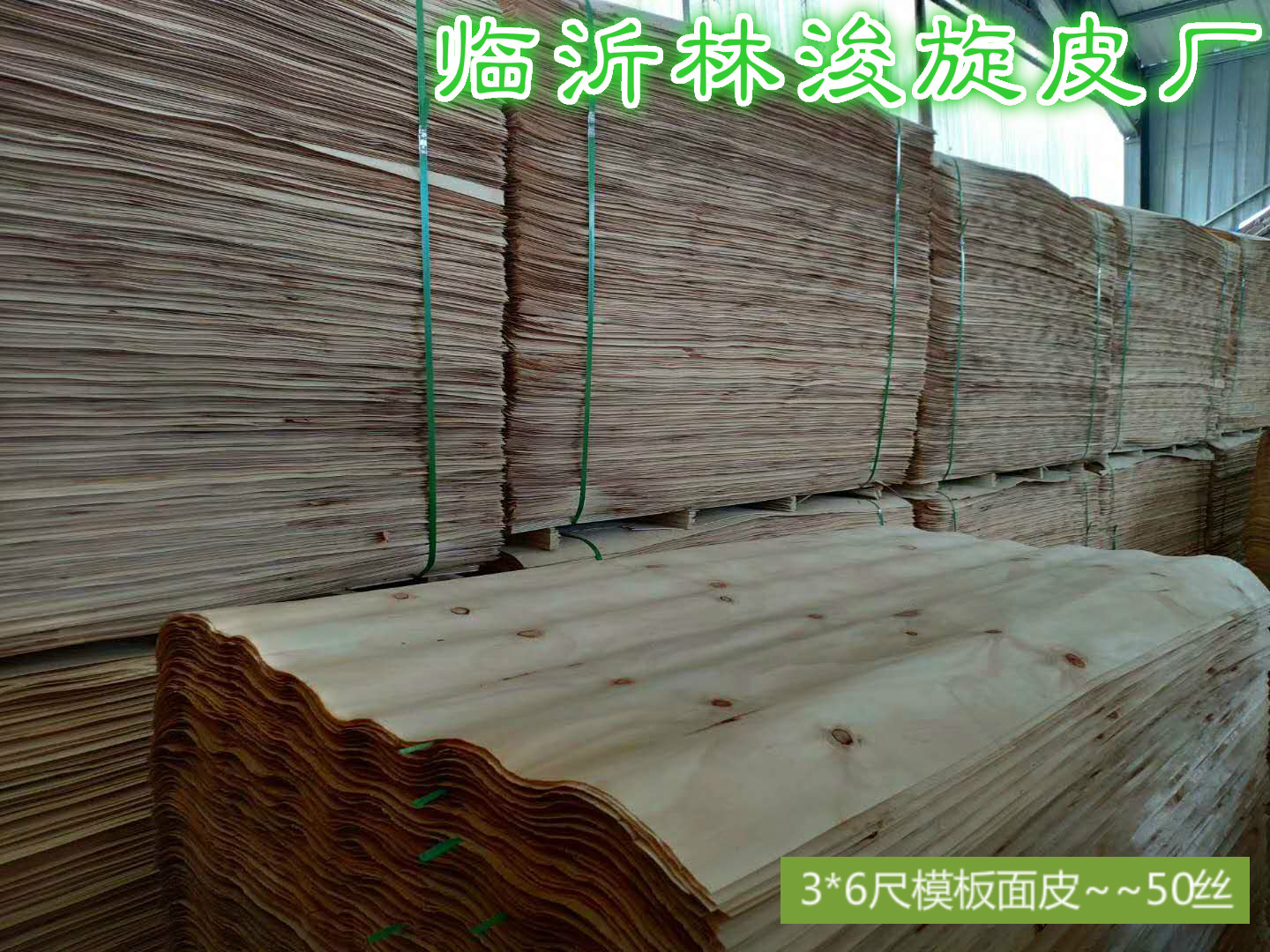 �ֿ���Ƥ�S��Ԕ��(x��)��B