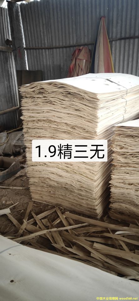  ��Ԕ��(x��)��B