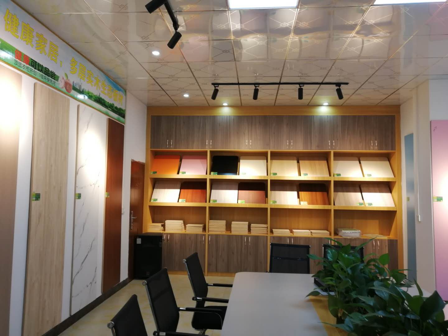 �����Ҿ����B(t��i)���