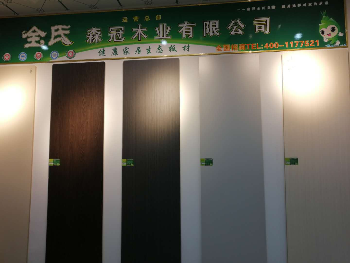 �����Ҿ����B(t��i)���