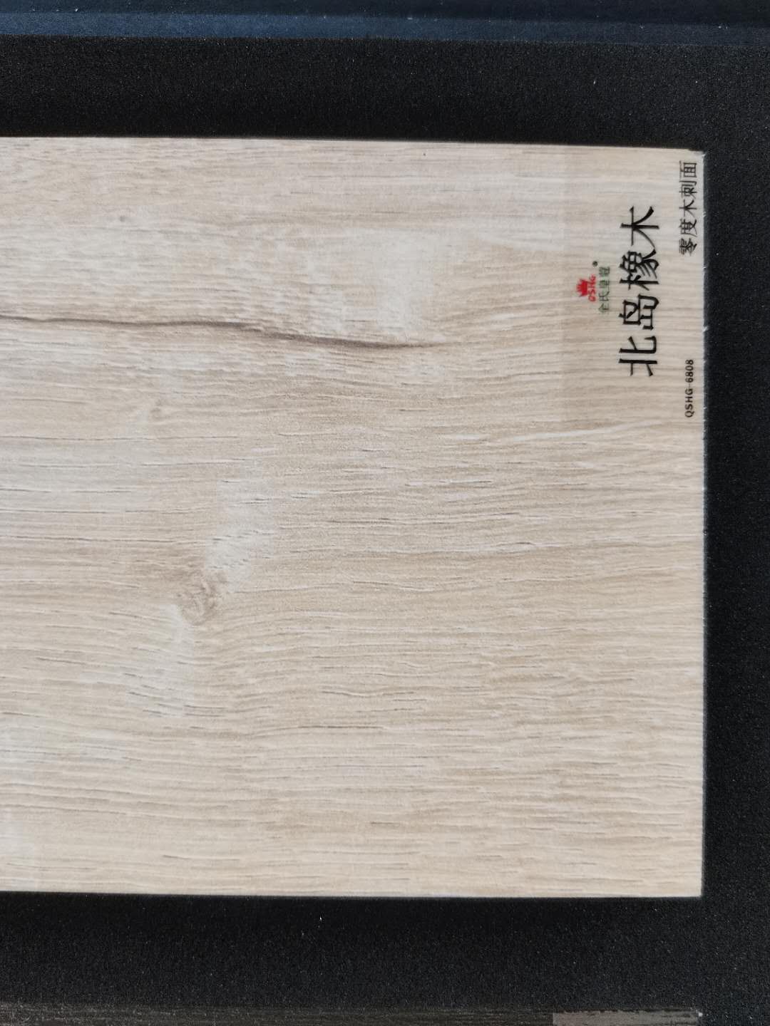 健康家居生態(tài)板材 健康家居生態(tài)板材