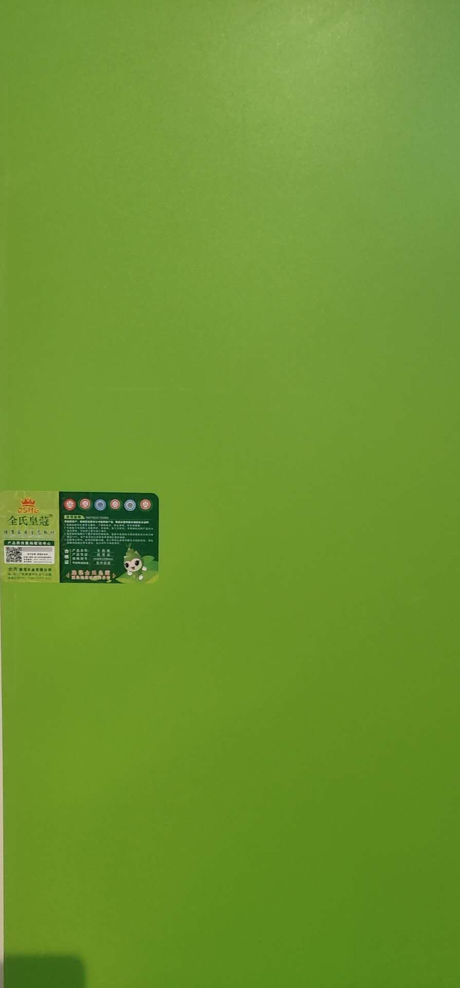 �����Ҿ����B(t��i)���