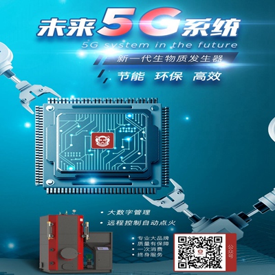 �׵����r�����|偠t_5Gϵ�y(t��ng)偠t��Ԕ����B