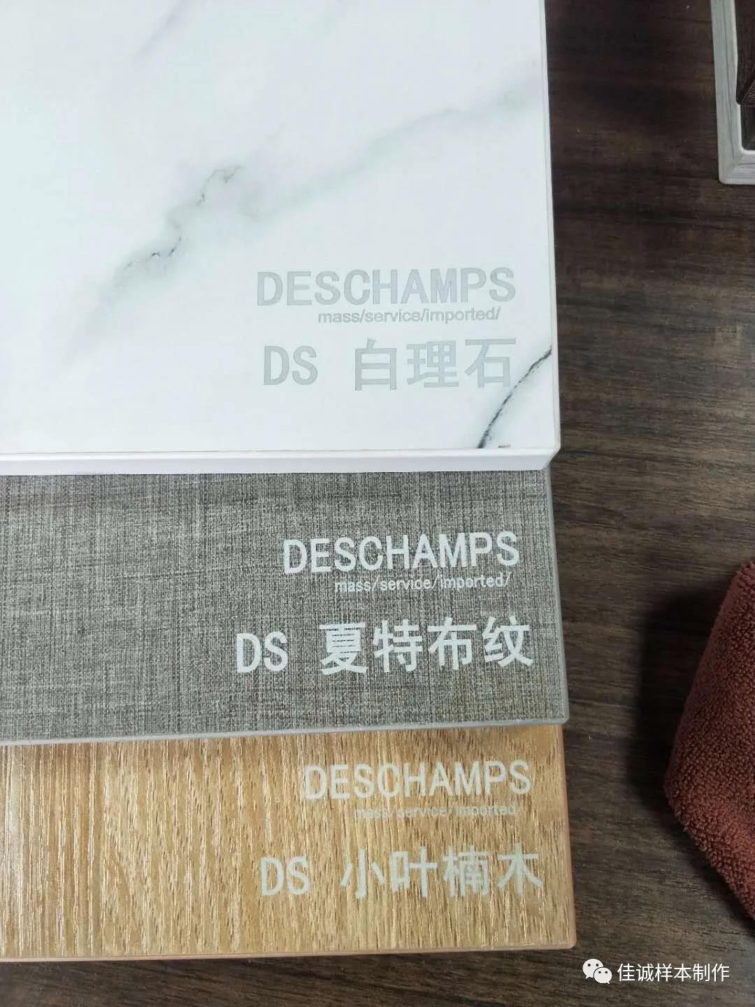 的詳細(xì)介紹