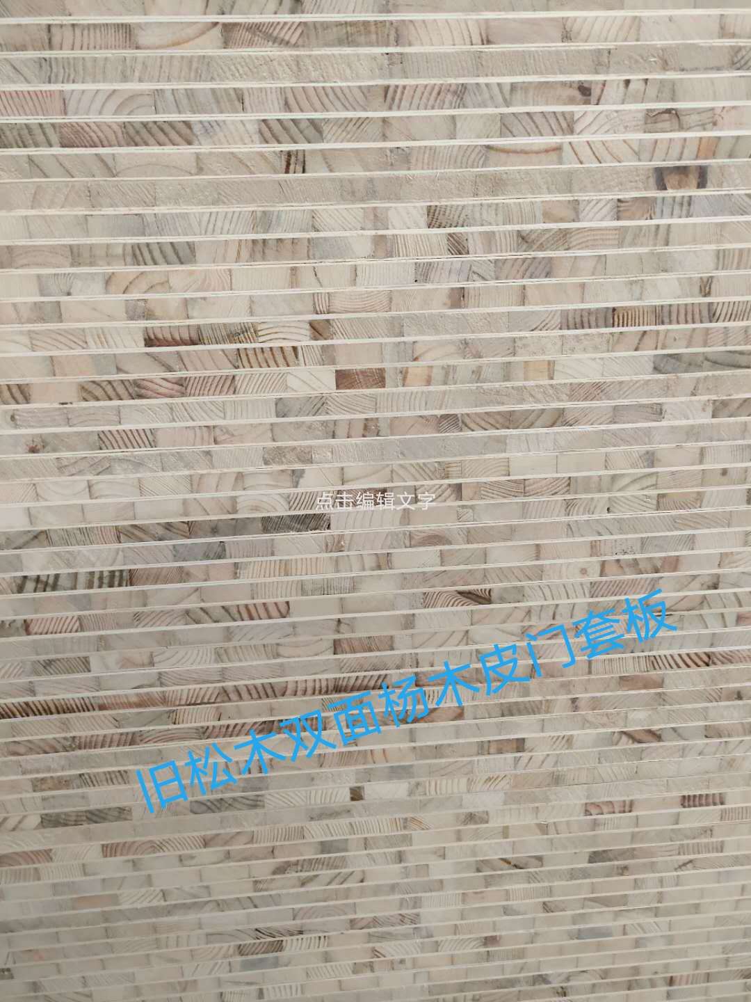 的詳細(xì)介紹