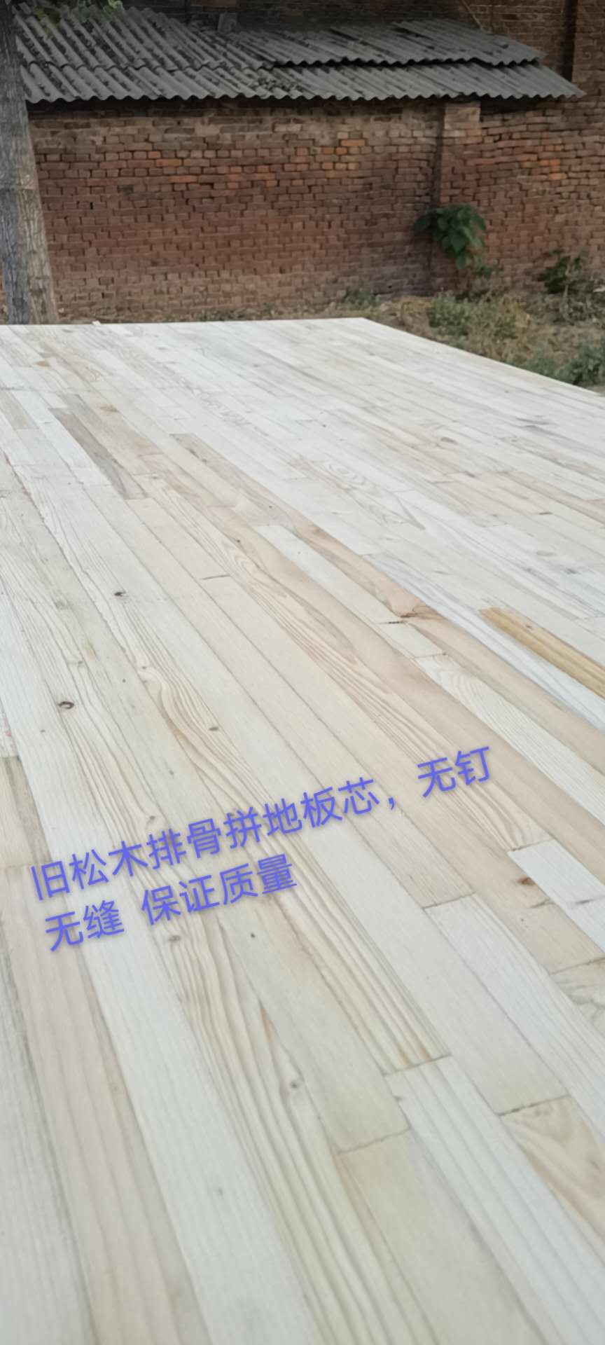 的詳細(xì)介紹