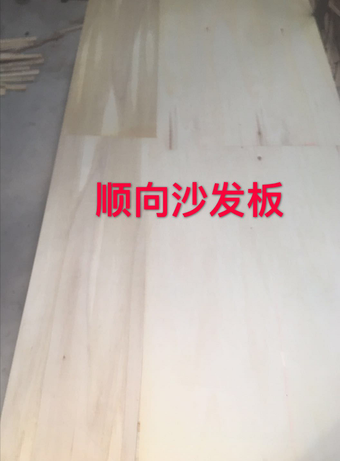 的詳細(xì)介紹