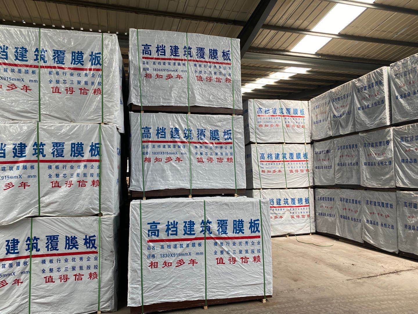 的詳細(xì)介紹