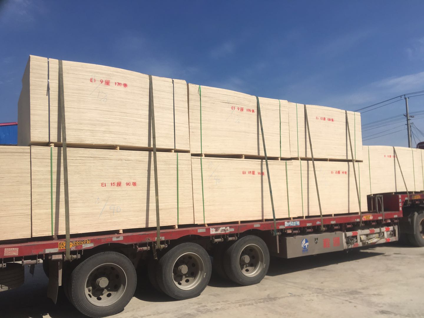 的詳細(xì)介紹