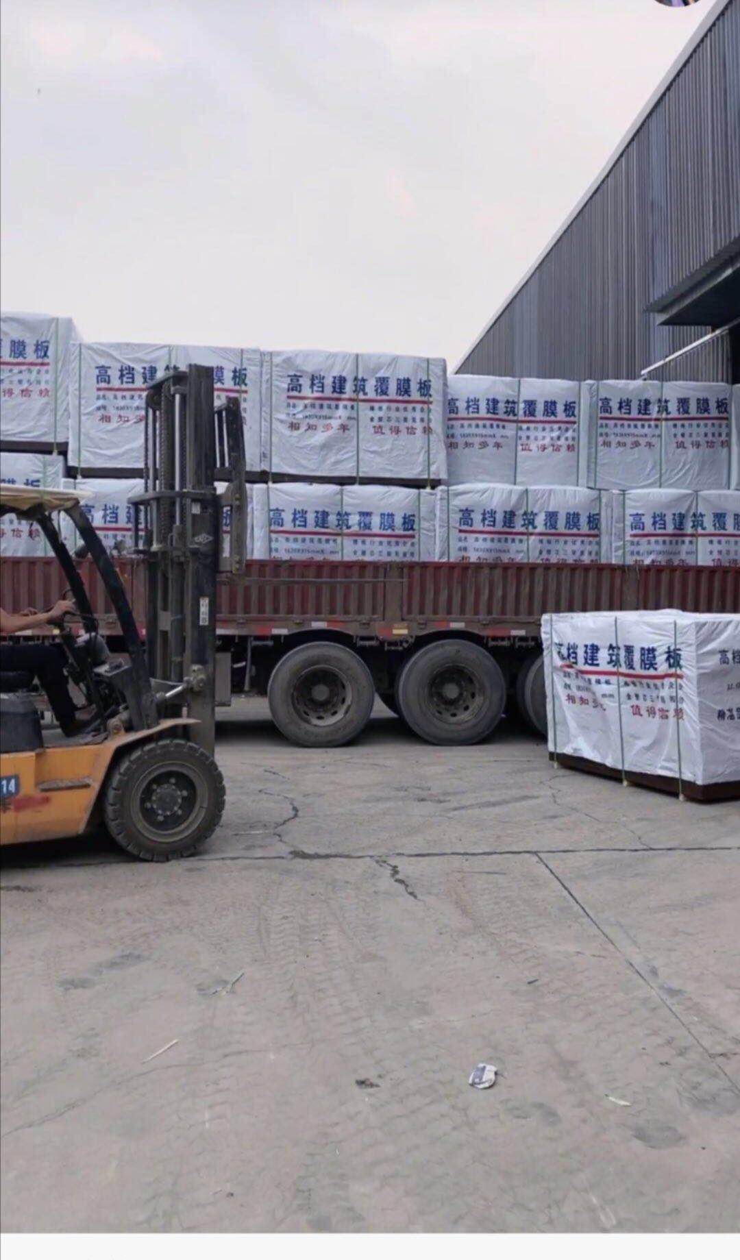 的詳細(xì)介紹