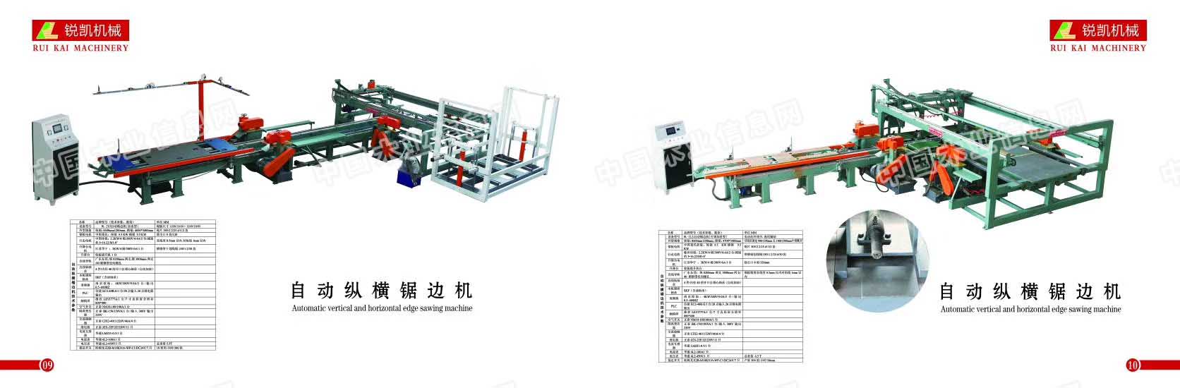  ��Ԕ����B