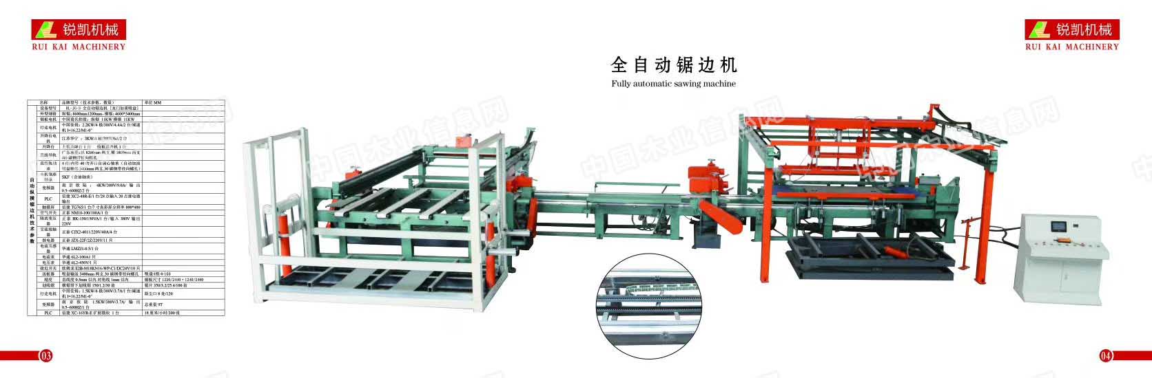  ��Ԕ����B