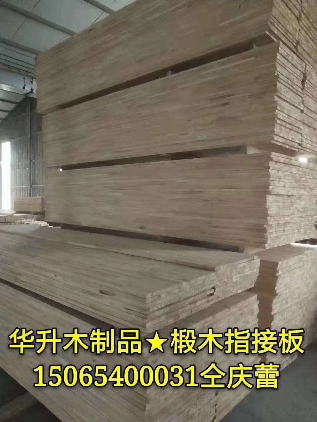 的詳細(xì)介紹