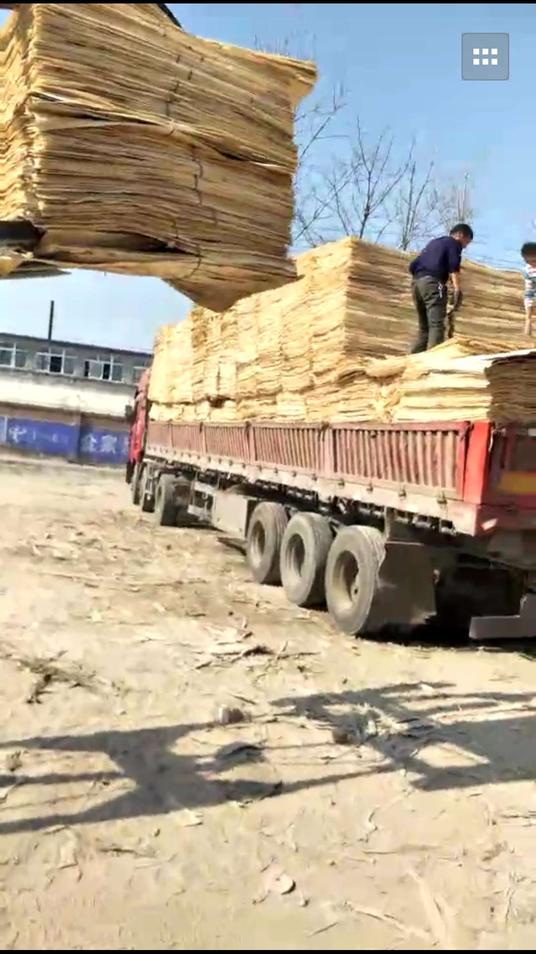  ��Ԕ��(x��)��B