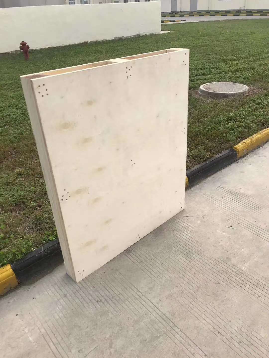 的詳細(xì)介紹