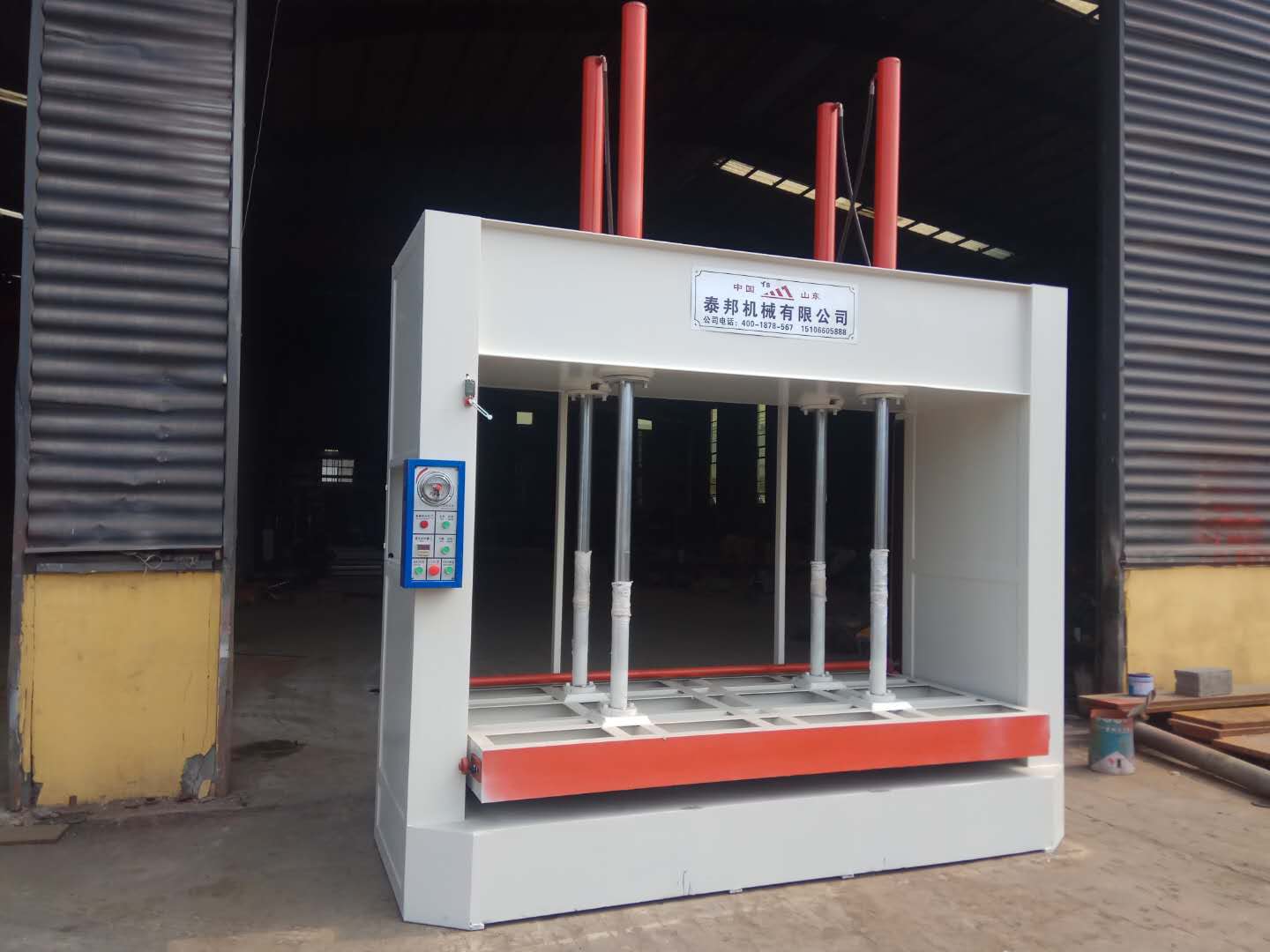   ��Ԕ��(x��)��B