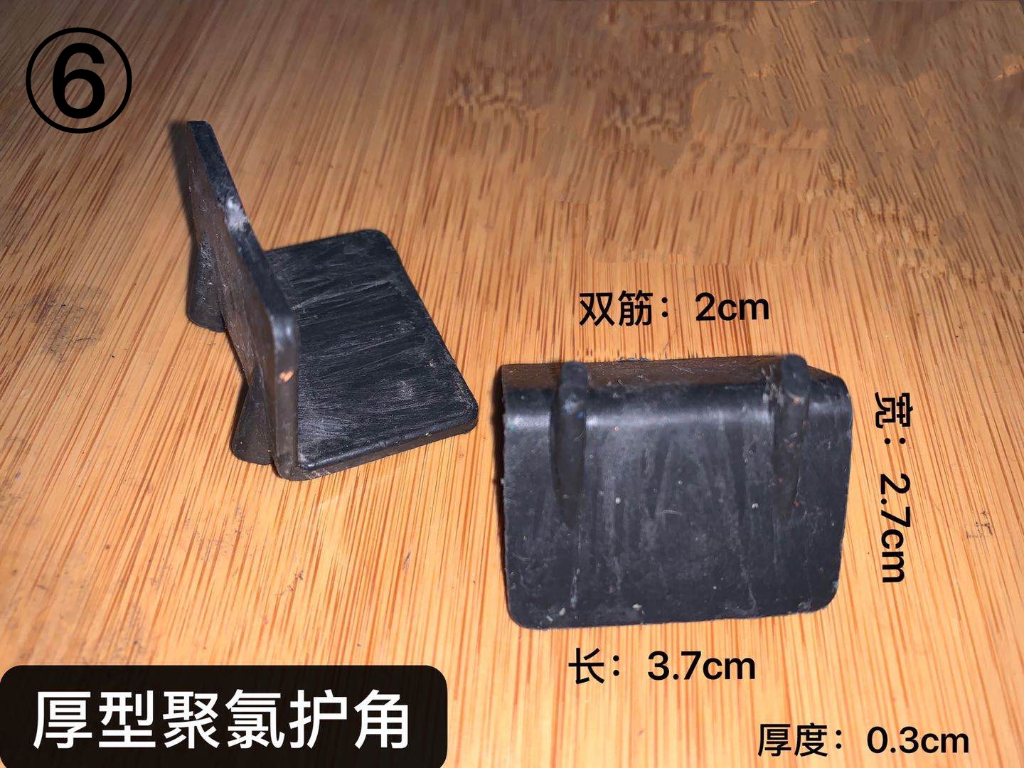 ���;����o(h��)�ǣ�PVC����Ԕ��(x��)��B