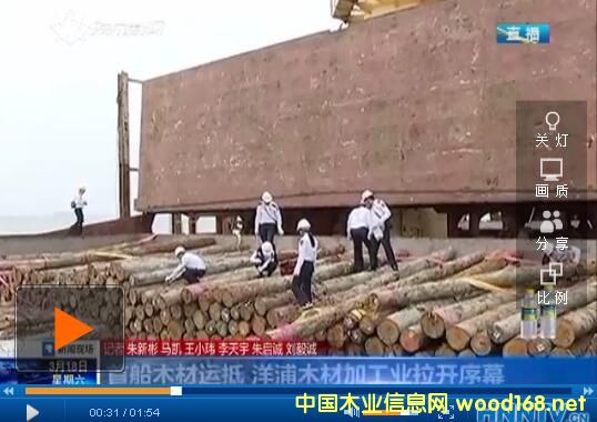 �������ָ�ľ�ļӹ��I(y��)���_(k��i)��Ļ