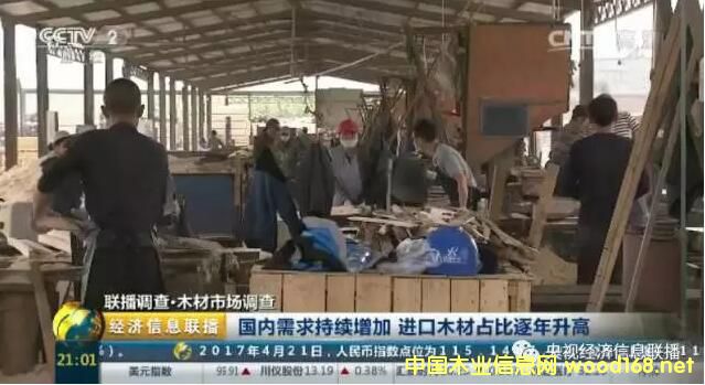 ��ҕľ���Ј�(ch��ng)�{(di��o)�飺�M(j��n)��ľ�Ĵ������ ľ���Q(m��o)��������(r��n)խ�ɡ����\(y��n)