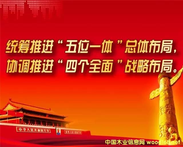 ���_ƪ�Z�������(m��ng)�����M(j��n)�F(xi��n)��(sh��)��ľ�I(y��)����Ҋ�C�x��3