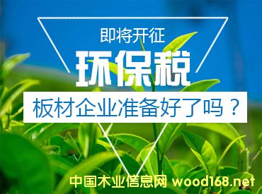 ľ�I(y��)��ֹҪ���ģ��R�����U�{���h(hu��n)������