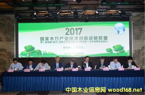 2017��(gu��)��ľ��(li��n)�˕�(hu��)�h���_����ʢ�ذ嶭���L(zh��ng)���P��ϯ�����o