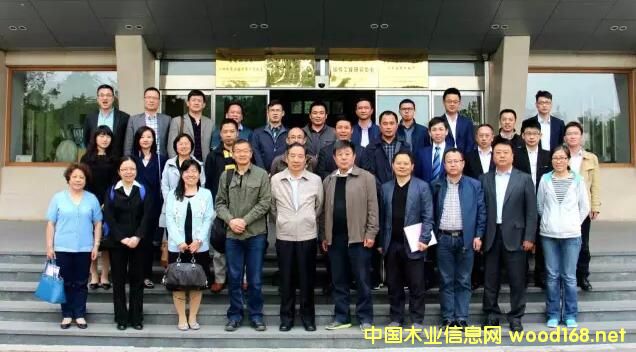 �Ї�(gu��)�֮a(ch��n)���I(y��)�f(xi��)��(hu��)�ٻ��匣�I(y��)ί�T��(hu��)�����L(zh��ng)��(hu��)�h�ڱ������_