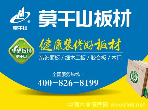 �d�u(y��)ǰ����Ī��ɽ��Ęs�@���Ї����ʮ��Ʒ�ơ���s��