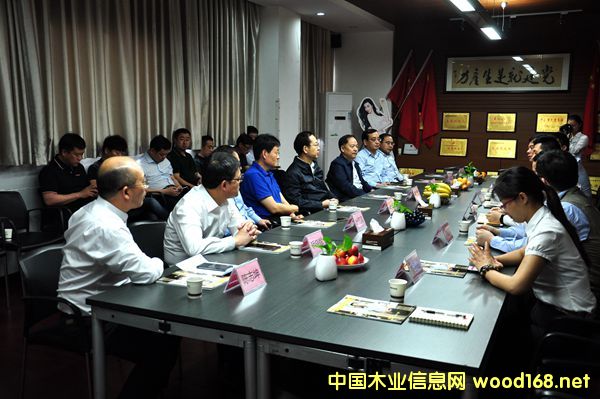 �R���������ʈF���V�|����W��ľ�I(y��)�a(ch��n)�I(y��)�D�������l(f��)չ��(j��ng)�