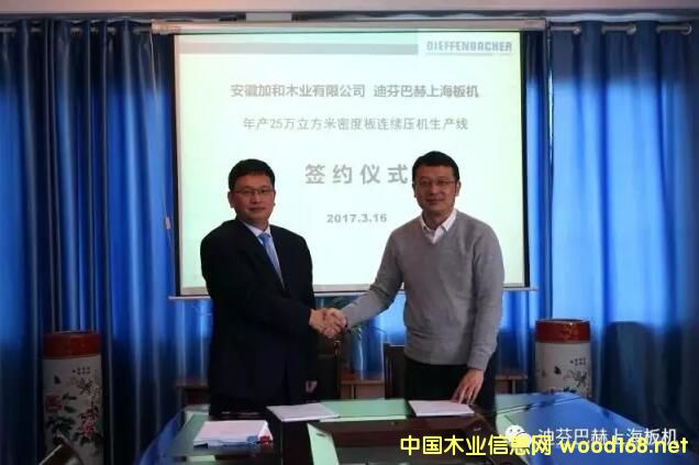 ���ռӺ�ľ�I(y��)�ɹ����ֵϷҰͺ��Ϻ���C ���s��a(ch��n)25�f���и���