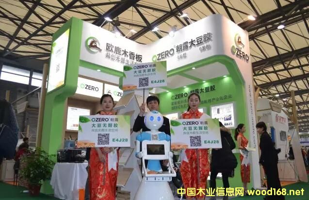 �пƳ�¶���z�®a(ch��n)Ʒ�l(f��)����(hu��)���Ϻ��ذ�չ�e�k