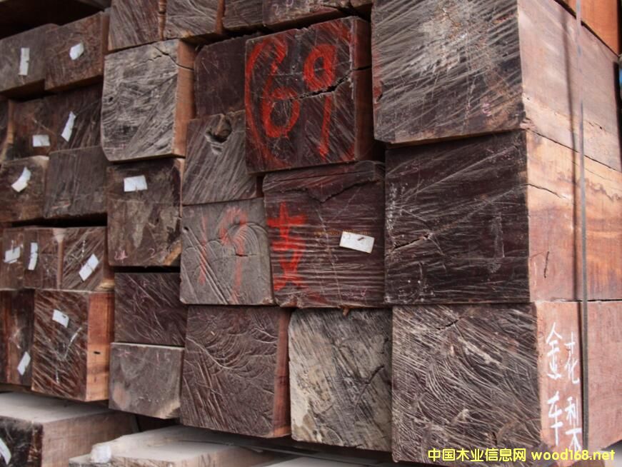 ���ڽ�������2016�����կԭľ������Ȼ��һ��