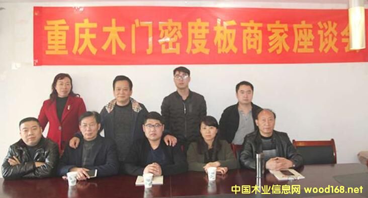 �ؑcľ�T�ܶȰ彛(j��ng)�N�����_(k��i)��Մ��(hu��)