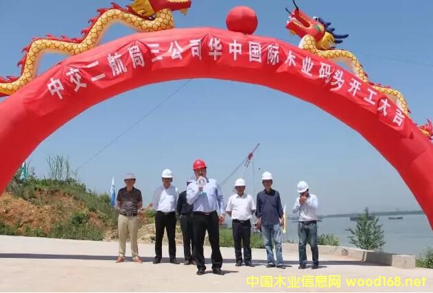 �L���в�Ψһľ�Č��ôa�^��(d��ng)���d��