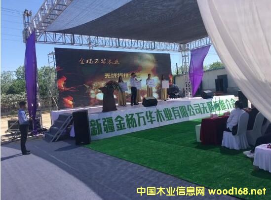 �½�����f�Aľ�I(y��)ȩ���ƽ��(hu��)�e��