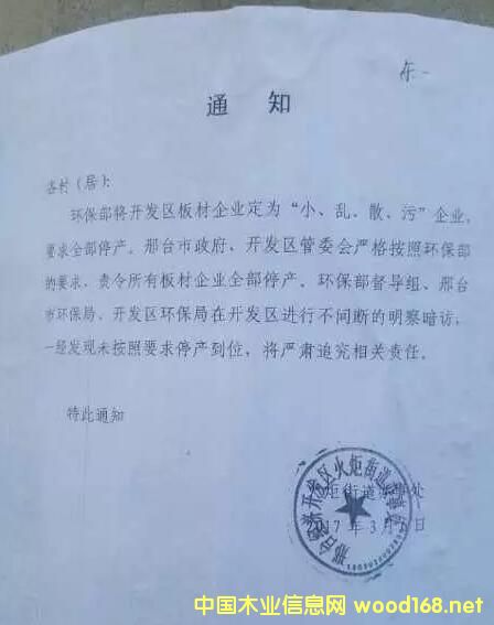 ���_����ИI(y��)����ΰl(f��)չ�����(zh��n)���ȼú偠t��ȫ��ȡ����