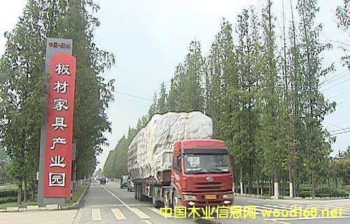 ���ݰ�ļҾ߮a(ch��n)�I(y��)�@