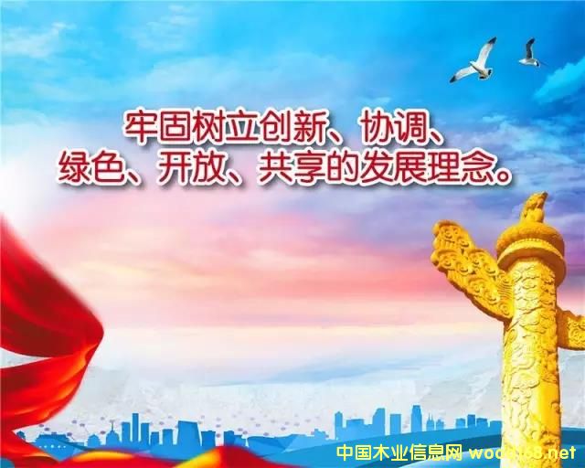 ���_ƪ�Z�������(m��ng)�����M(j��n)�F(xi��n)��(sh��)��ľ�I(y��)����Ҋ�C�x��1