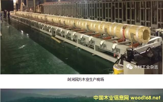 ���_�����Cеľ�Y(ji��)��(g��u)ƴ�A�CͶ���Ј�