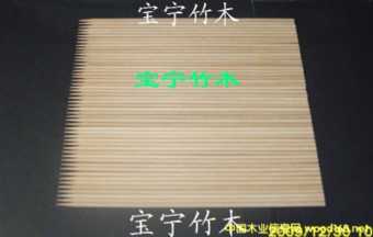 �o(w��)��(ji��)��