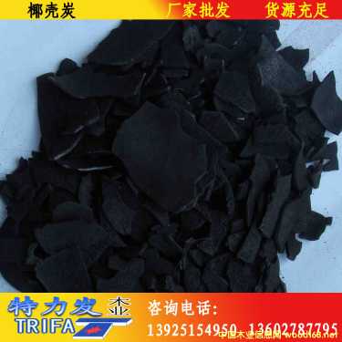 Ҭ��̿��Ԕ��(x��)��B