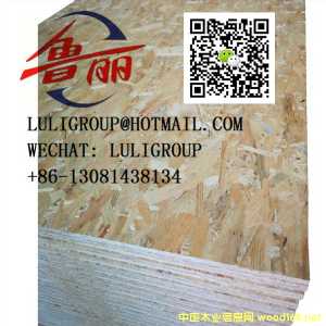 OSB�����ٻ���