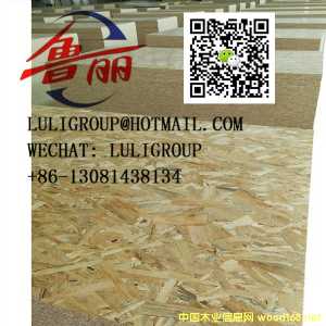 OSB�����ٻ���