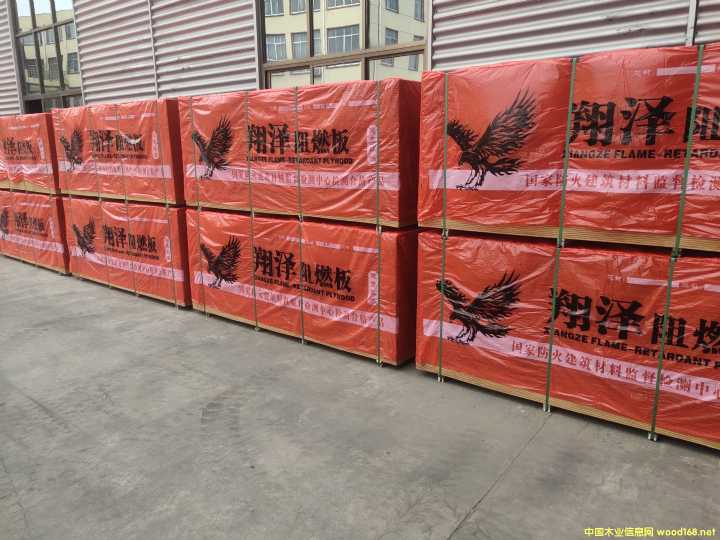 �����ȼ��