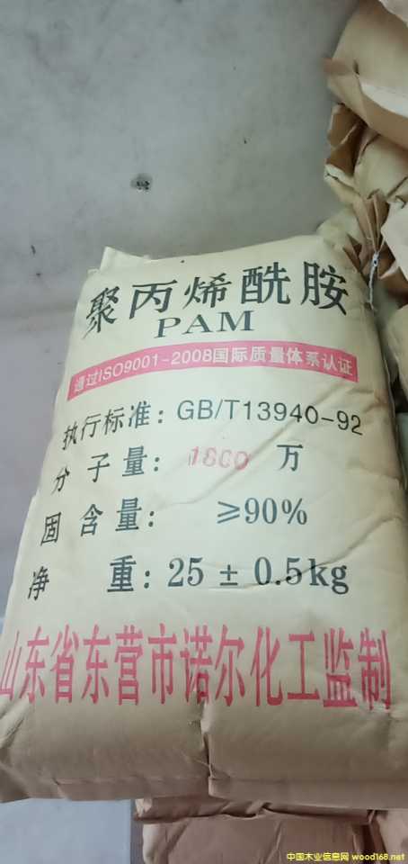 �۱�ϡ������Ԕ��(x��)��B