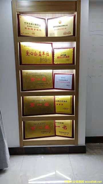 ���I(y��)���\��Ԕ����B